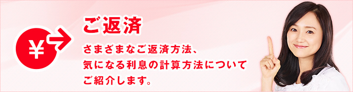lXȕԍϕ@